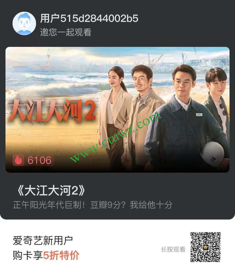 微信图片_20210118174713.jpg