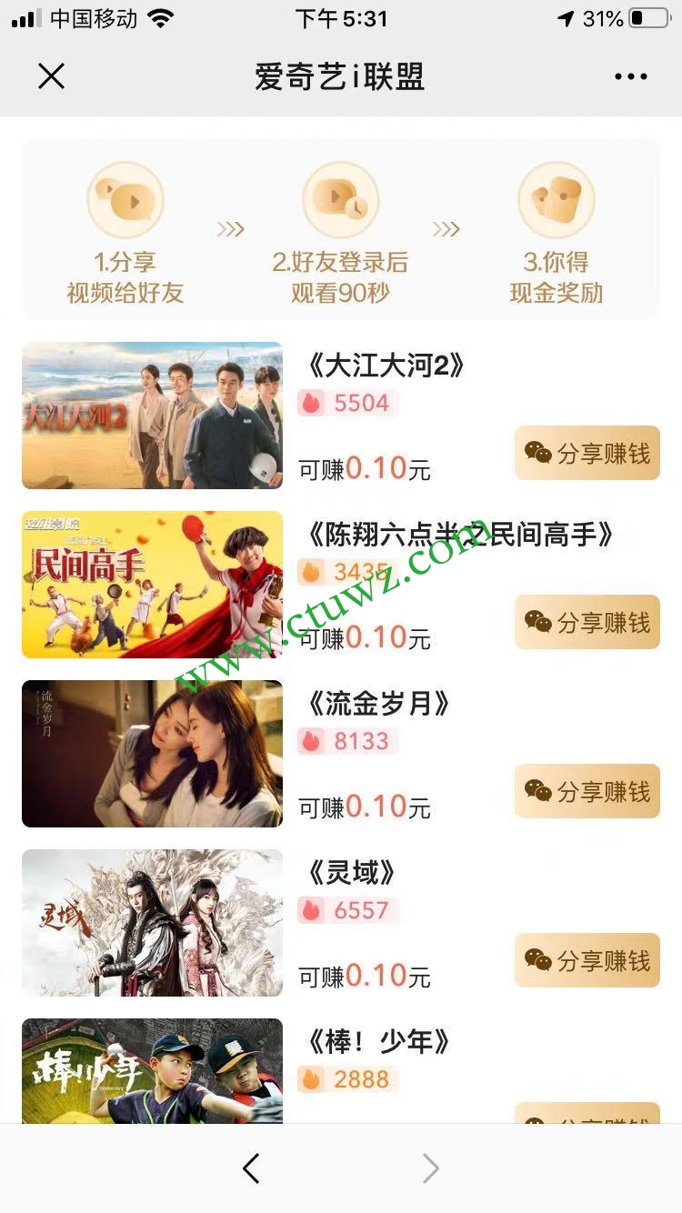 微信图片_20210118173530.jpg
