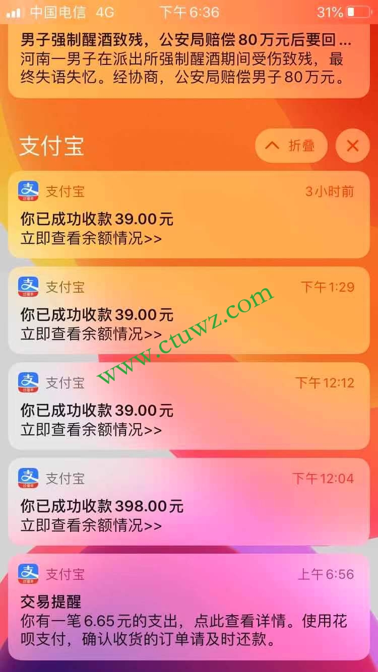 微信图片_20210122194406.jpg