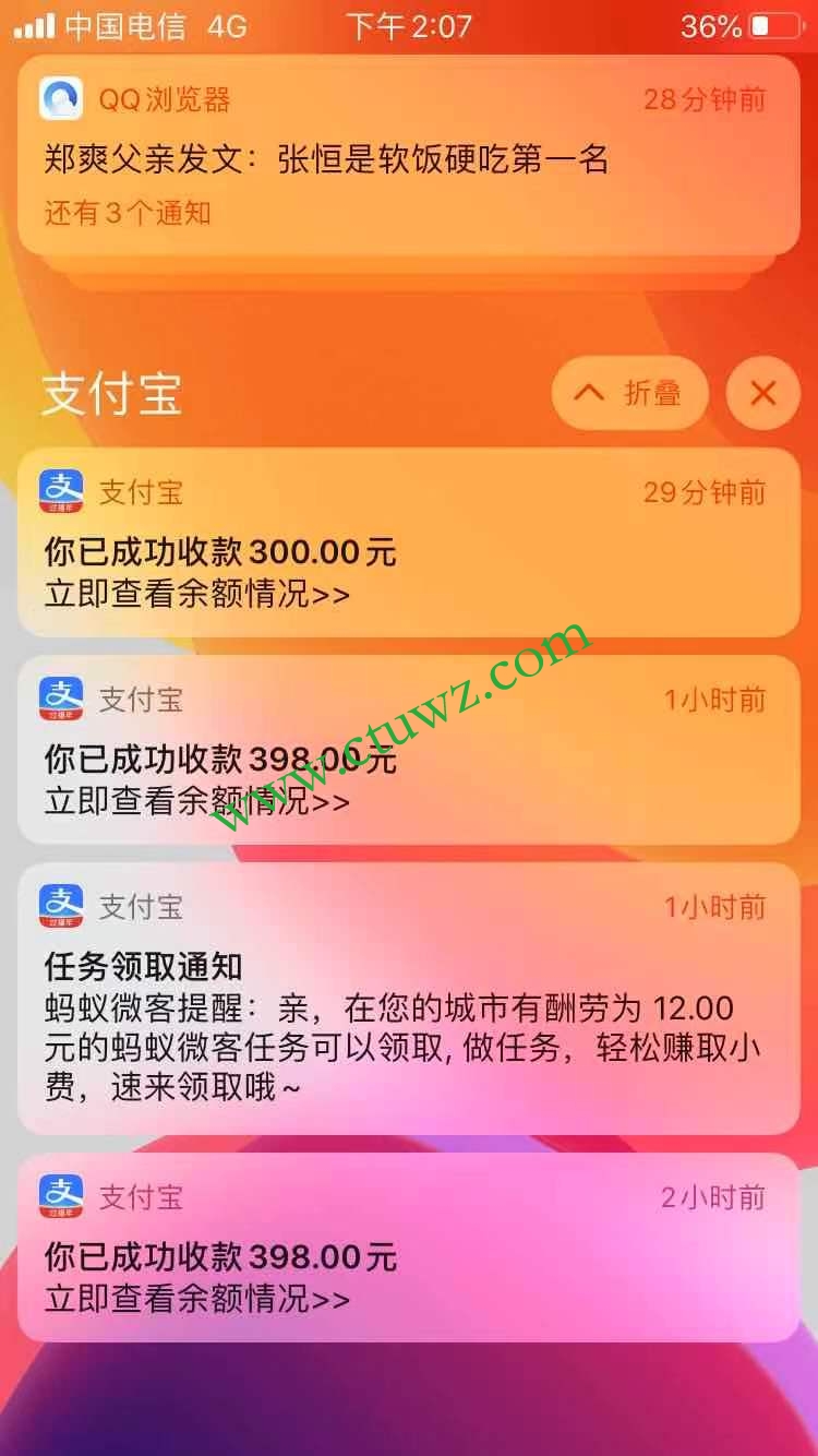 微信图片_20210122194416.jpg