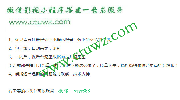 IMG_2476(20201107-215650) 拷贝.png
