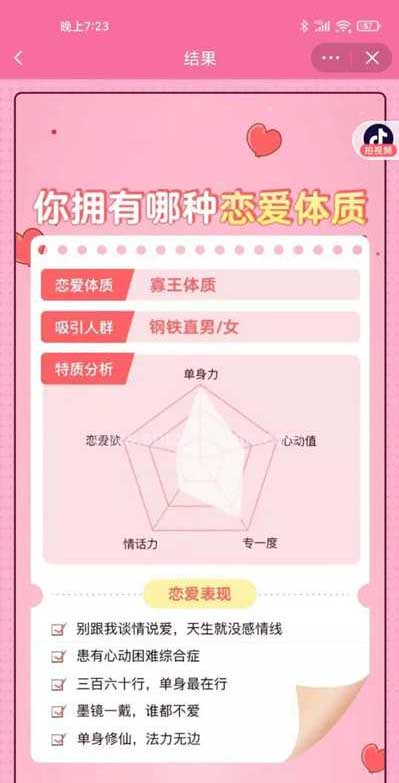 2 拷贝.jpg