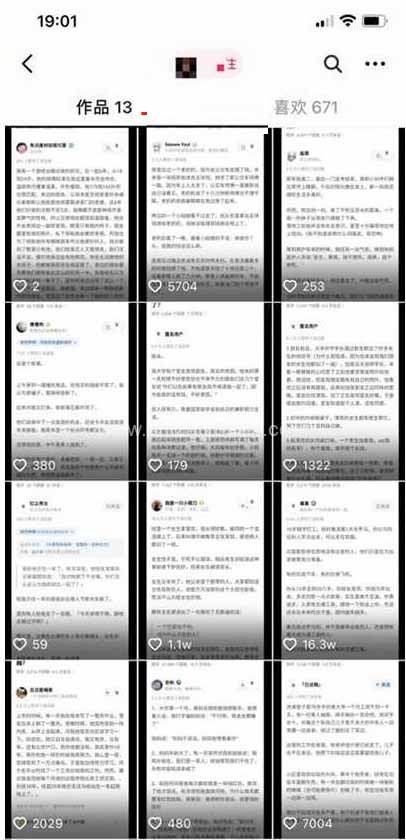 1 拷贝.jpg
