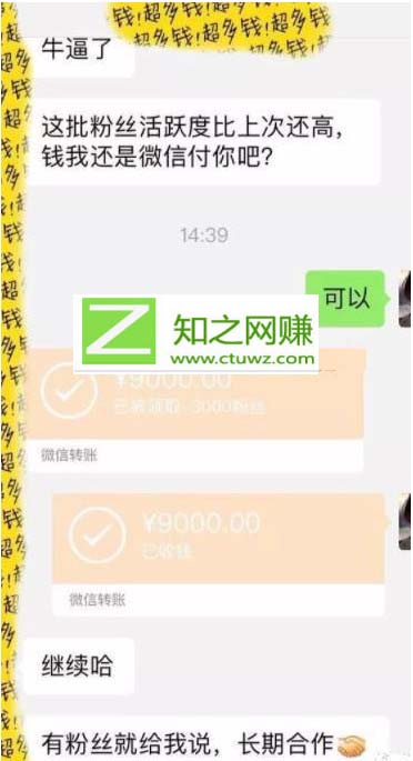 1 拷贝.jpg
