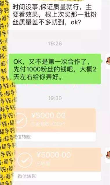 2 拷贝.jpg