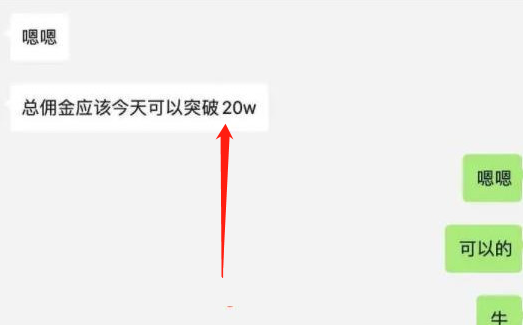 微信图片_20210816165311.png