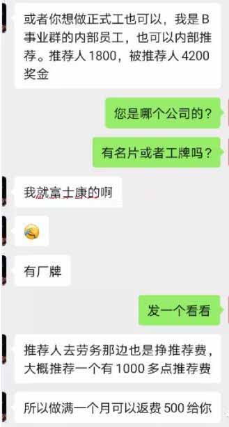 2 拷贝.jpg