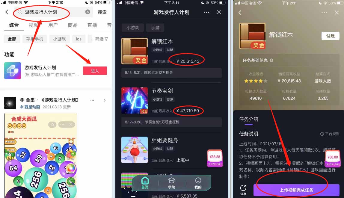 0 拷贝.jpg