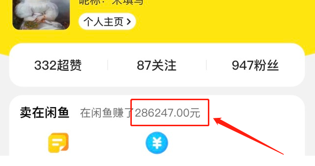 微信图片_20210903134307.png