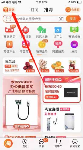 2 拷贝.jpg