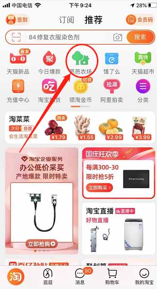 3 拷贝.jpg