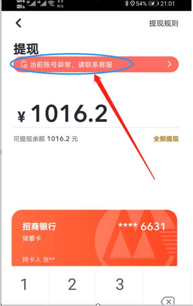 6 拷贝.jpg