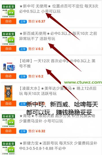 1 拷贝.jpg