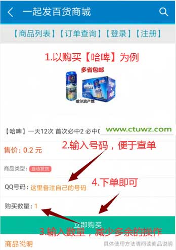 2 拷贝.jpg
