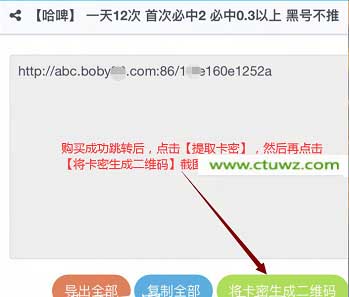 3 拷贝.jpg