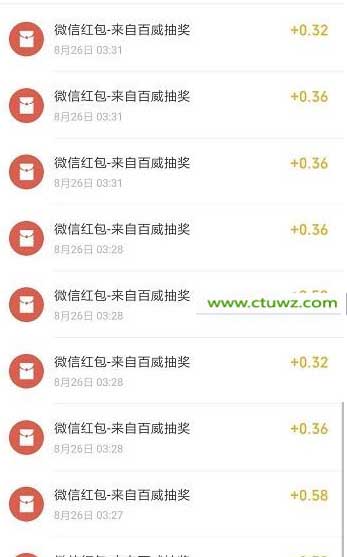 4 拷贝.jpg