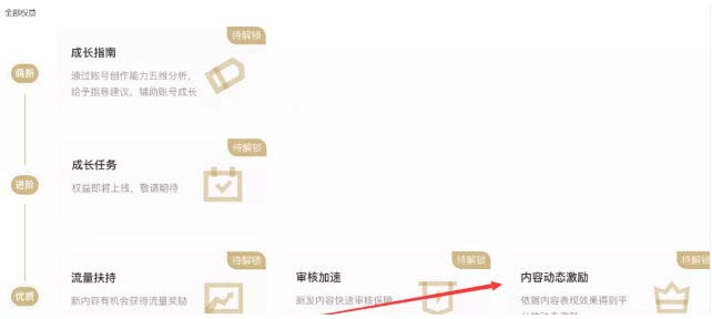2 拷贝.jpg