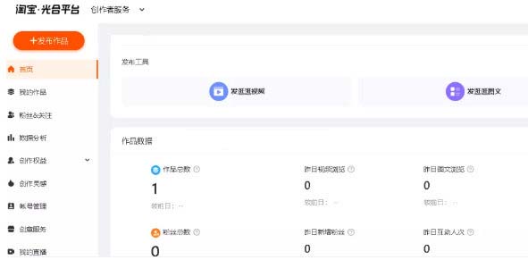 3 拷贝.jpg