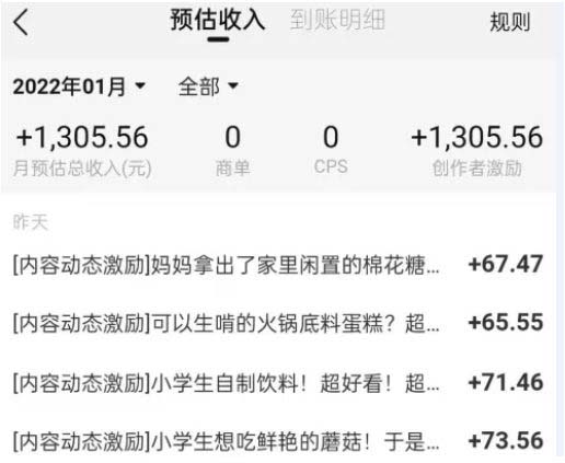 4 拷贝.jpg