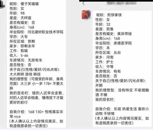 1 拷贝.jpg