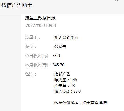 5 拷贝.jpg