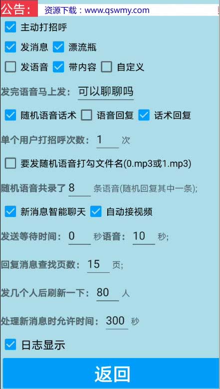 221 拷贝.jpg