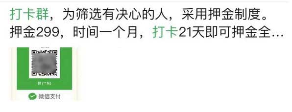 5 拷贝.jpg