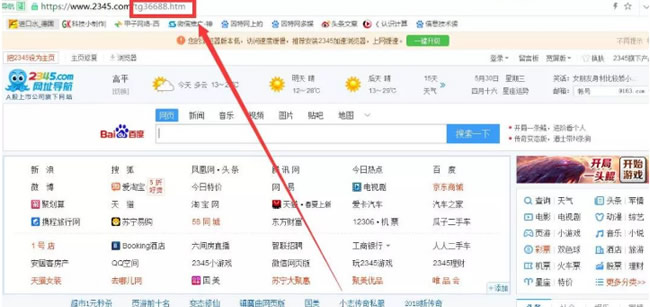 系统下载站，一个被忽略的年入百万的项目 思考 心情感悟 网赚 经验心得 第6张