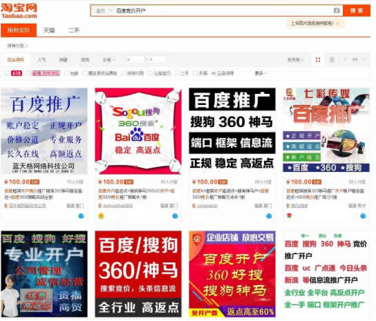 系统下载站，一个被忽略的年入百万的项目 思考 心情感悟 网赚 经验心得 第14张