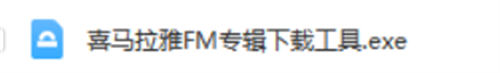 抖音故事会怎么做到2个月涨40W粉丝 网赚 抖音 经验心得 第2张 抖音故事会怎么做到2个月涨40W粉丝 网赚 抖音 经验心得 第2张