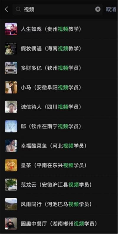 卖小吃配方,一单利润4000 知识付费 赚钱 经验心得 第5张 卖小吃配方,一单利润4000 知识付费 赚钱 经验心得 第5张