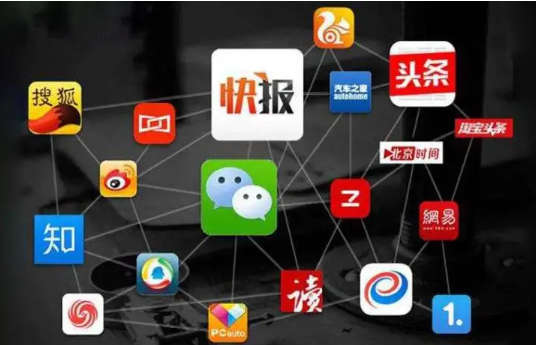 自媒体上少数人确实实现了赚大钱.jpg