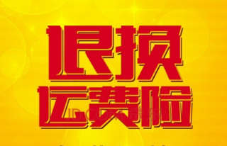 2022-10-05_205132.jpg