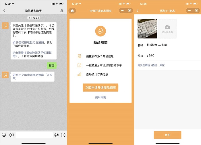 微信图片_20221013122549.jpg