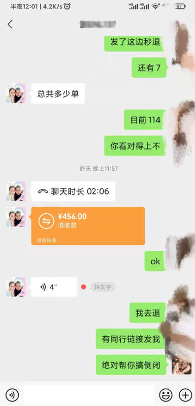 2022-11-26_191438.jpg