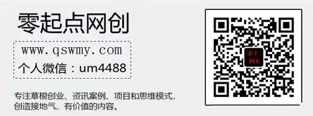 带网.jpg 带网.jpg