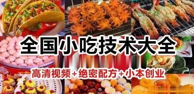 微信图片_20230417111506.jpg