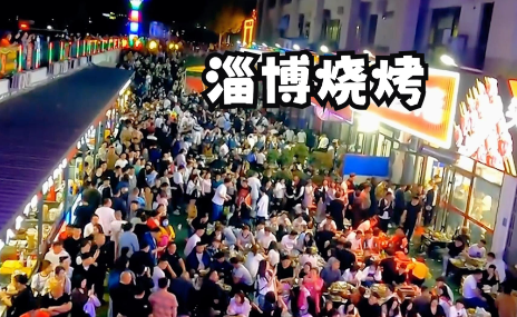 微信图片_20230513224147.png