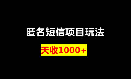 2023-08-06_170747.jpg