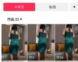 灰色地带的流量游戏：色粉变现的幕后真相