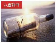 揭秘漂流瓶聊天灰色项目,一小时50+,打字聊天就能赚钱
