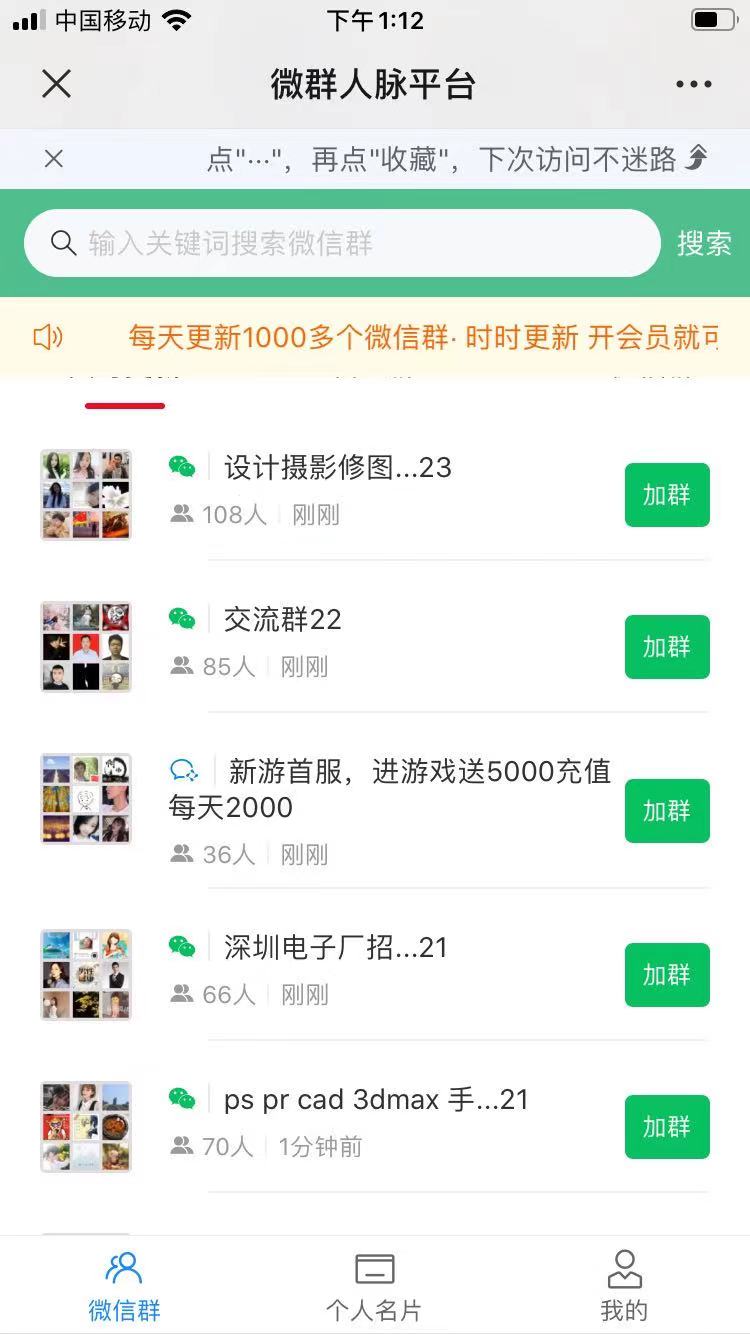 微信图片_20210705131349.jpg