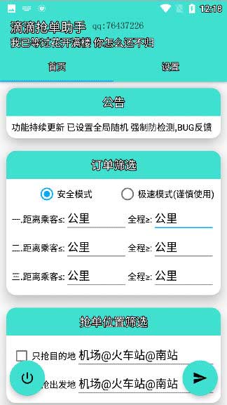 1 拷贝.jpg