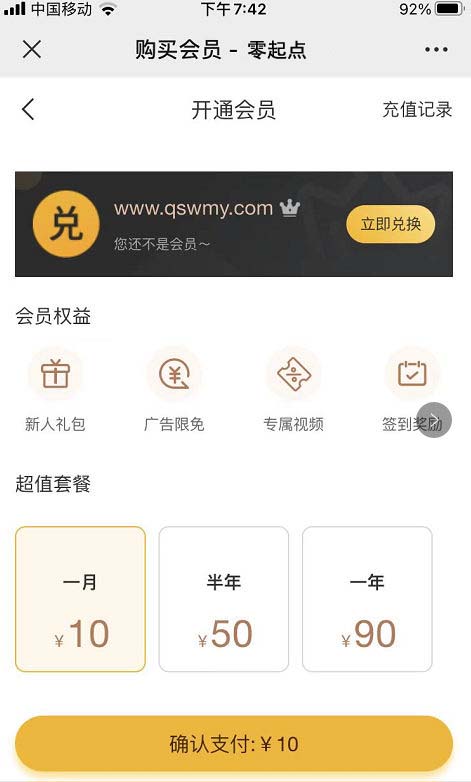 2 拷贝.jpg