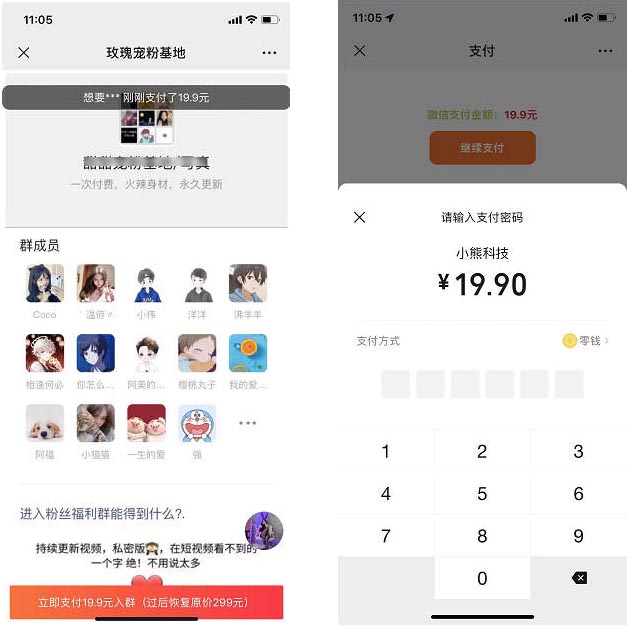 未标题-1 拷贝.jpg