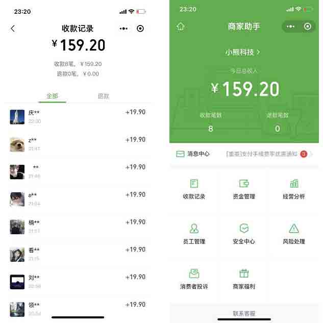 未标题-2 拷贝.jpg