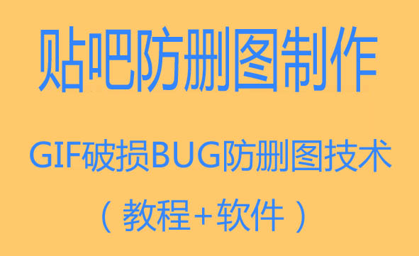 2023-06-28_163105 拷贝.jpg